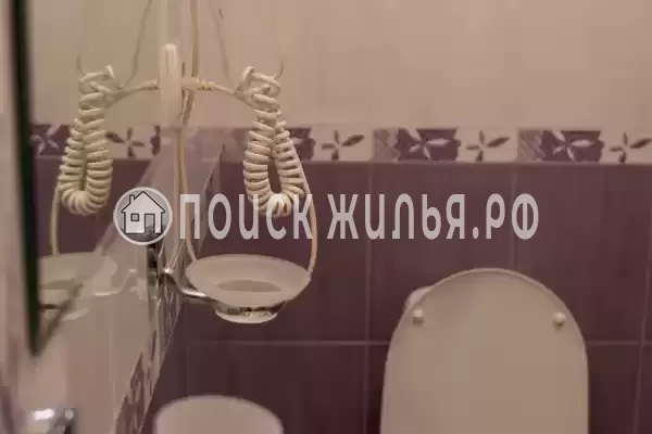 «Вояж» «Вояж»