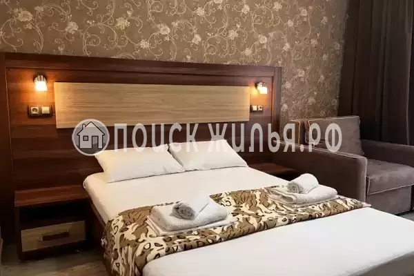 «Вояж» «Вояж»