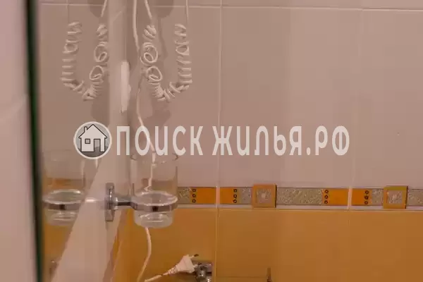 «Вояж» «Вояж»