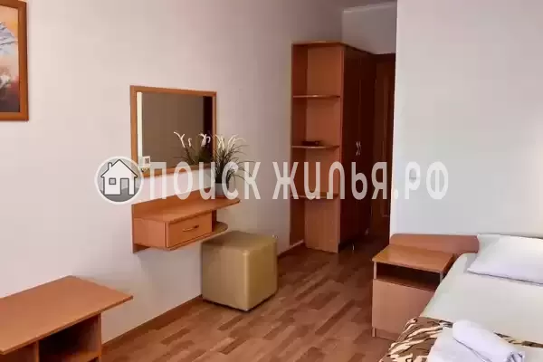 «Вояж» «Вояж»