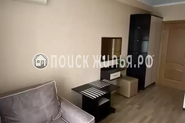 «Вояж» «Вояж»