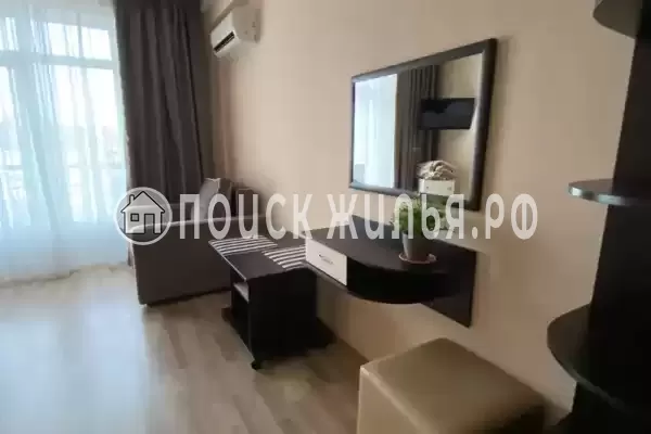 «Вояж» «Вояж»