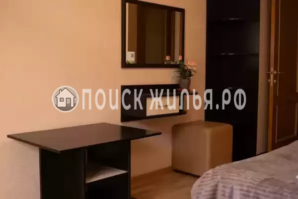 «Вояж» «Вояж»