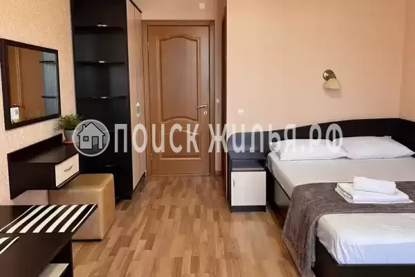 «Вояж» «Вояж»