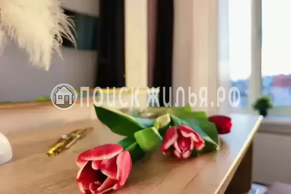 «Центральная»