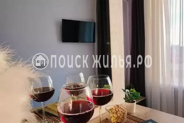 «Центральная»