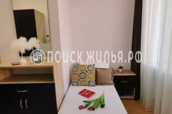 «Центральная»