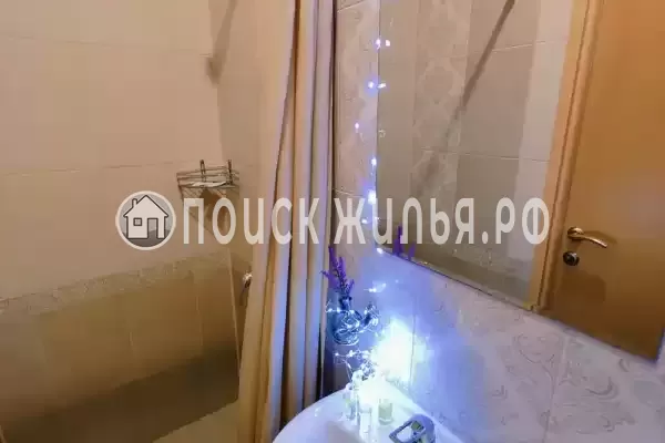 «Центральная»