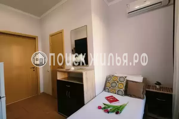 «Центральная»