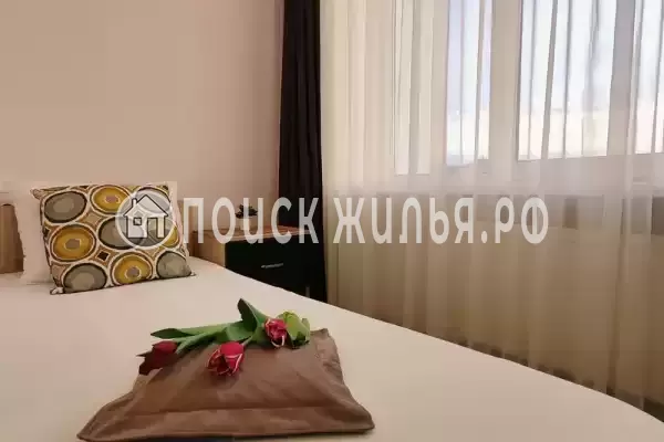 «Центральная»