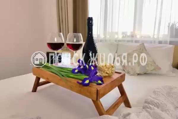 «Центральная»