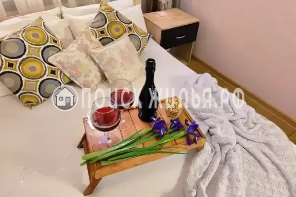 «Центральная»