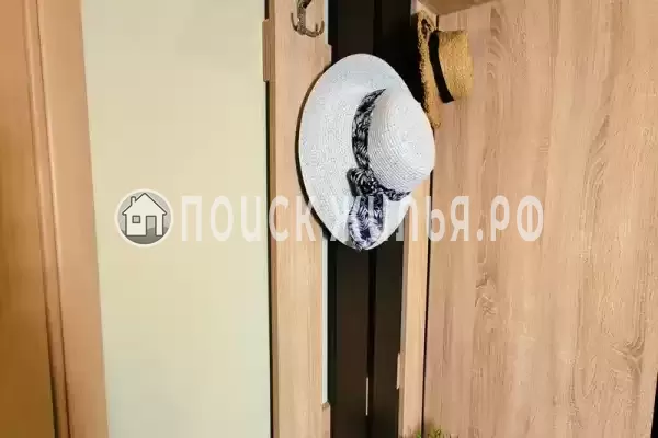 «Центральная»