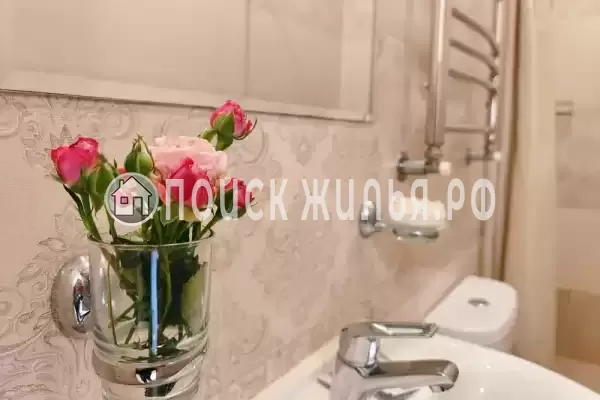 «Центральная»