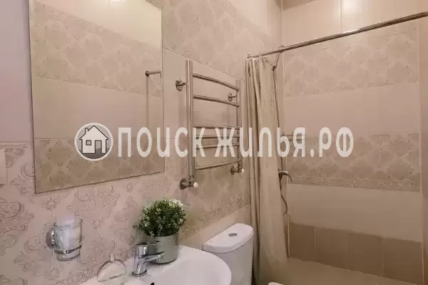 «Центральная»