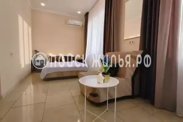 «Центральная»