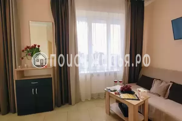 «Центральная»