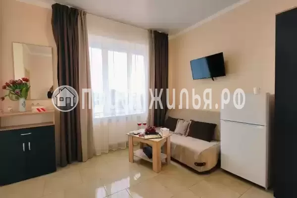 «Центральная»