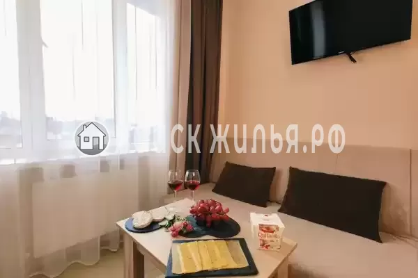 «Центральная»