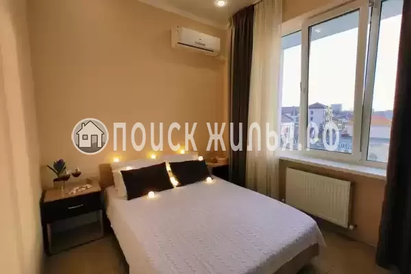 «Центральная»