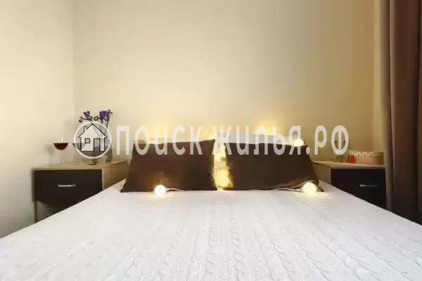 «Центральная»