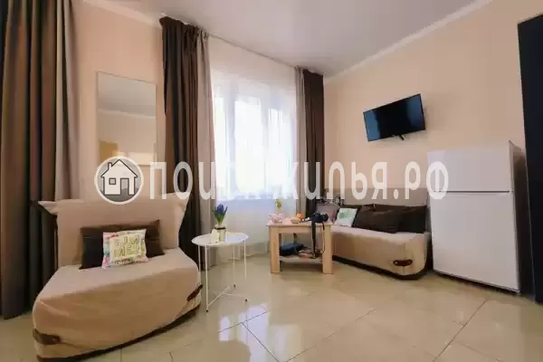 «Центральная»