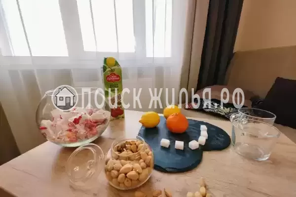 «Центральная»