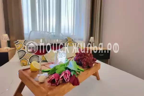 «Центральная»