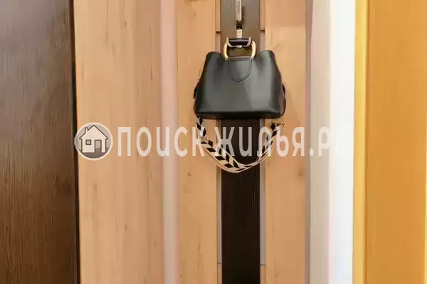 «Центральная»