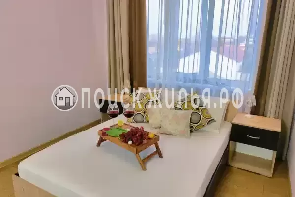 «Центральная»