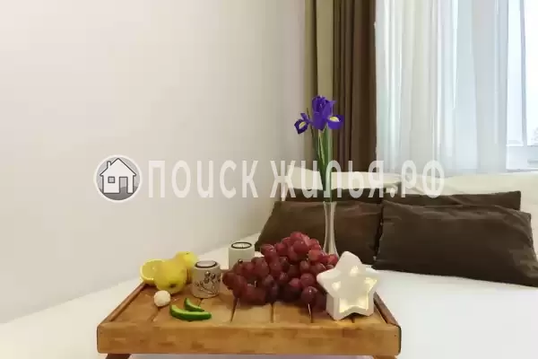 «Центральная»