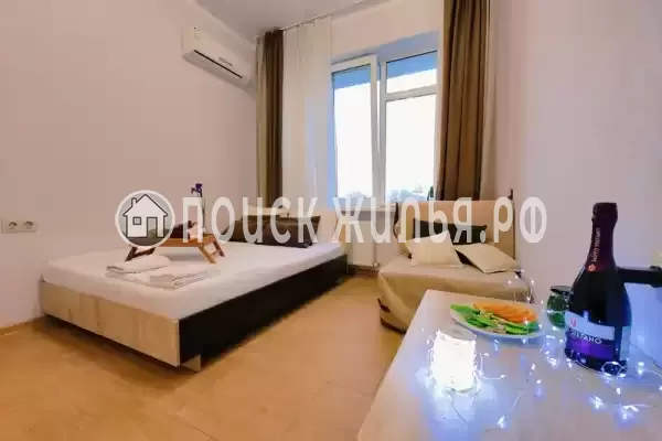 «Центральная»