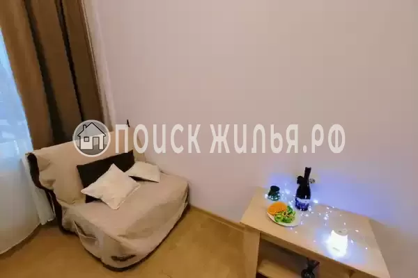 «Центральная»