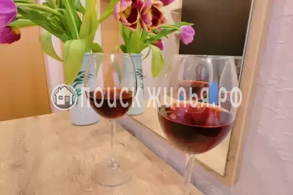 «Центральная»