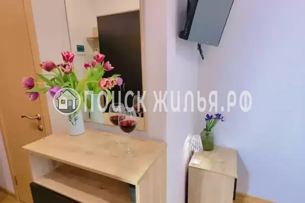 «Центральная»