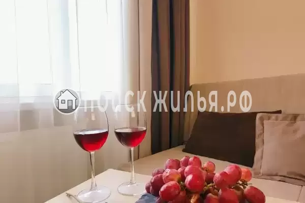 «Центральная»