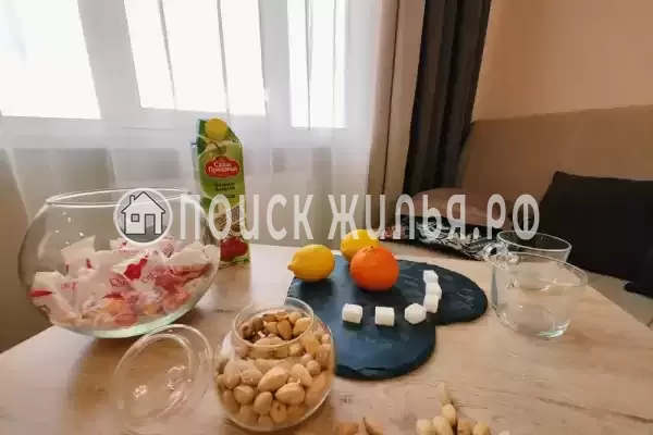 «Центральная»