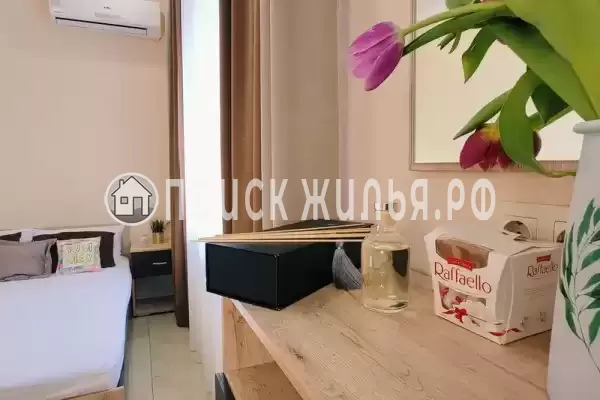 «Центральная»