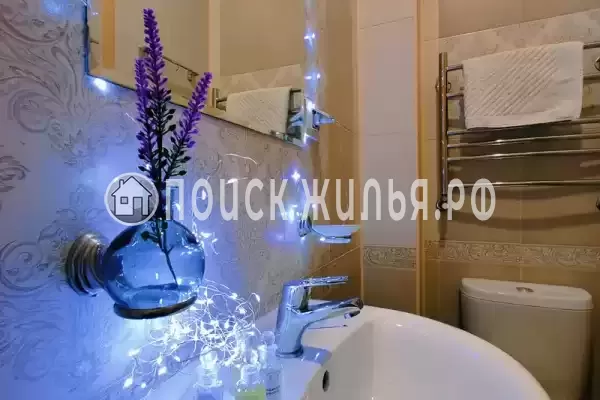 «Центральная»