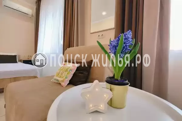 «Центральная»