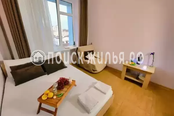 «Центральная»