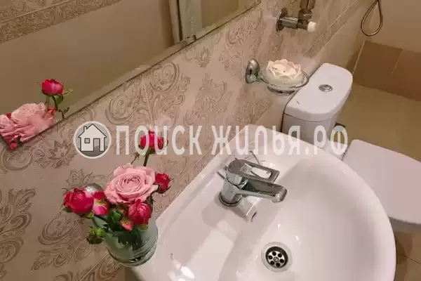 «Центральная»