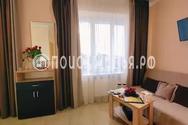 «Центральная»