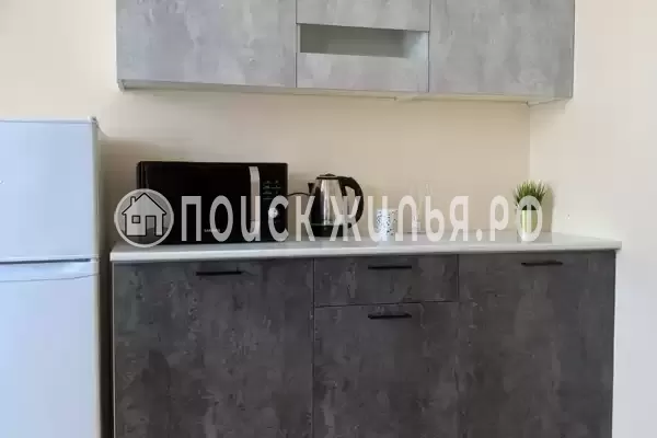 «Центральная»