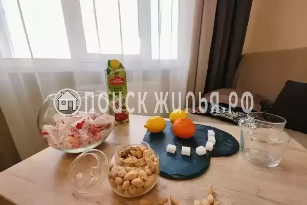 «Центральная»