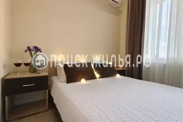 «Центральная»