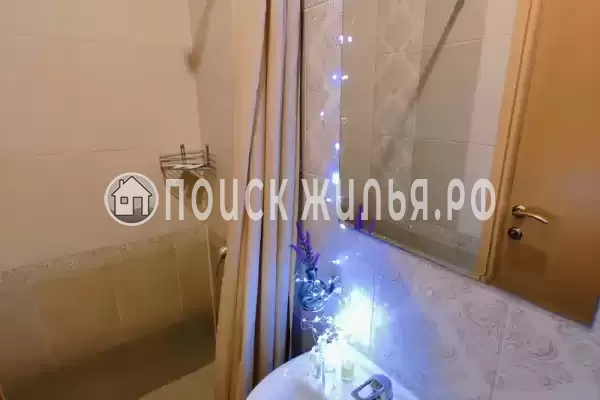 «Центральная»