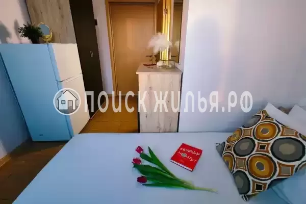 «Центральная»