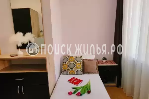 «Центральная»