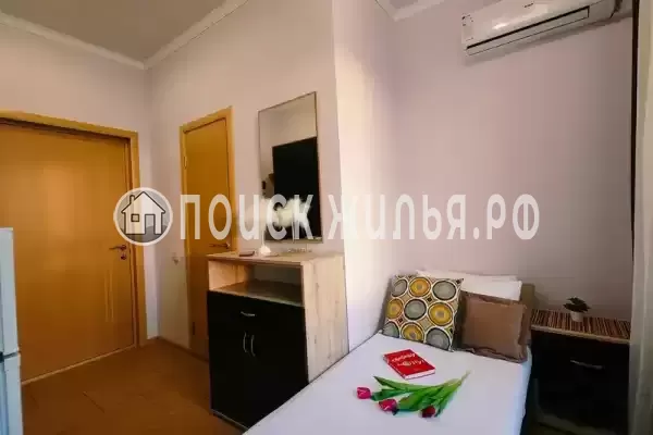 «Центральная»